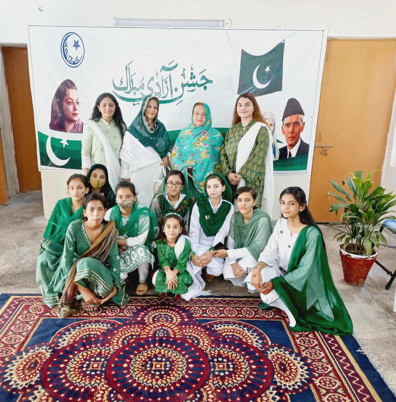 Independence day celebration